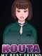 My Best Friend Kouta