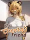 My Cheetah Friend