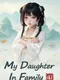 My Daughter In Family Ai