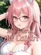 My Friend, the Catgirl