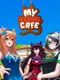 My Illegal Cafe