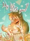 My Life with You