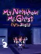 My Neighbour Mr.Ghost