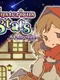 Mysterious Stars: A Fairy Tale
