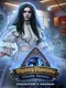 Mystery Phantoms: Ghostly Secrets - Collector's Edition