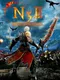 N3II: Ninety-Nine Nights