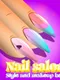 Nail Salon: Style and Makeup Bag