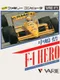 Nakajima Satoru: F-1 Hero