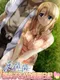 Nami no Mani Mani Gaiden: Yumiko-san no Shinkon Nikki