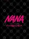 Nana: Subete ha Daimaou no Omichibiki!?