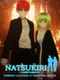 Natsukiri: Summer Vacation At Kirishima House