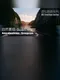 Natural Landscape: Three Gorges