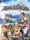 Nayuta no Kiseki: Limited Edition