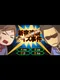 Nazono-Jikenbo: Shinjuku Renzoku Quiz Jiken