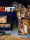 NBA All Net