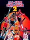 NBA All-Star Challenge 2