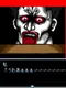 Nehan: Kanzenban
