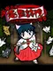 Neko Miko Onryou Toubatsu Emaki