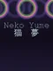 Neko Yume