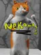 Nekomancy