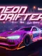 Neon Drifter: Cyber Racing