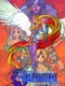 New Empire of Angels