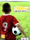 New Star Soccer 4