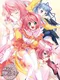 Niizuma wa Mahou Shoujo