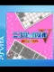 Nikoli no Puzzle V: Shikaku ni Kire