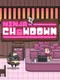 Ninja Chowdown