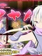 Ninja Girl Ayame