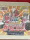 Ninja Sentai Kakuranger