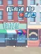 Ninja Up