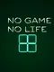 No Game No Life