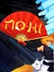 No-Hi