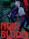 Noir Bloom
