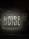 Noise