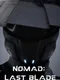 Nomad: Last Blade