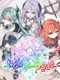 Nonetbeat
