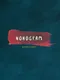 Nonogram: Master's Legacy