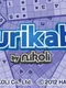 Nurikabe by Nikoli