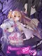 Nyakori's Rabbit Doll