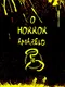 O Horror Amarelo