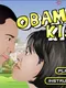 Obama Kiss