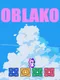Oblako