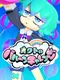 Octo's Balloon Challenge