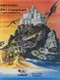 Odyssey: The Compleat Apventure
