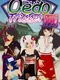 Oedo Trigger VR!!