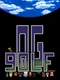 OGgolf