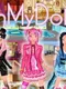 Ohmydollz